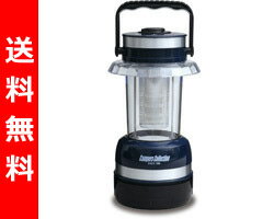 【送料無料】 山善(YAMAZEN) キャンパーズコレクション キャンピングランタンLED12 NFD-386E12 LEDランタン 電気ランタン キャンプ 照明 防災グッズ【商品使用後レビューを書いたらポイント5倍】 生活耐滴防水仕様 キャンピングランタンLED12 LEDランタン 電気ランタン 照明 防災グッズ 送料無料