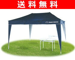 ڥӥ塼ǥݥ5ܡ̵ۡ (YAMAZEN) ѡ쥯 ܥ(326326) FR3-3232UVP(NV)ȥå  SALE5P_1001