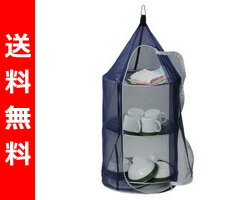 ڥӥ塼ǥݥ5ܡ̵ۡ (YAMAZEN) ѡ쥯 󥿥åɥ饤ͥå ODN-01(NV)ȥå  SALE5P_1001