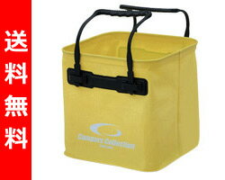 ڥӥ塼ǥݥ5ܡ̵ۡ (YAMAZEN) ѡ쥯 EVAޥХåS EVAB-S(YE)ȥå  SALE5P_1001