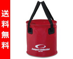 ڥӥ塼ǥݥ5ܡ̵ۡ (YAMAZEN) ѡ쥯 EVAޥХå EVAB-B(RE)ȥå  SALE5P_1001