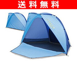 ڥӥ塼ǥݥ5ܡ̵ۡ (YAMAZEN) ߥƥ ץ饤١ȥ󥷥륿UV DBC-10UV(SUB)ȥå  SALE5P_1001