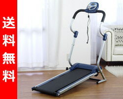【送料無料】 アルインコ(ALINCO) 自走式ウォーカー ランニングマシーン EXW7600　アウトレット セール SALE