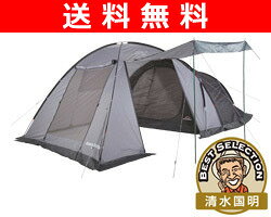 ڥӥ塼ǥݥ5ܡ̵ۡ (YAMAZEN) ѡ쥯 ꡼ѥɡƥ SCD-4EXUVȥå  SALE5P_1001