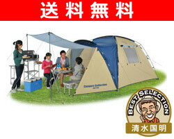 ڥӥ塼ǥݥ5ܡ̵ۡ (YAMAZEN) ѡ쥯 ϥ󥮥󥰥Υԡƥ HFD-5UV(SB)ȥå  SALE5P_1001