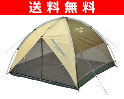 ڥӥ塼ǥݥ5ܡ̵ۡ (YAMAZEN) ѡ쥯 եå奷륿UV MDT-18UV(BE)ȥå  SALE5P_1001