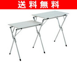 ڥӥ塼ǥݥ5ܡ̵ۡ (YAMAZEN) ѡ쥯 2WAYĥ륢åץơ֥ RATW-7060ȥå  SALE5P_1001