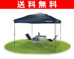 ڥӥ塼ǥݥ5ܡ̵ۡ (YAMAZEN) ѡ쥯 ϥѥ ѥ(240240) PHC-240ȥå  SALE5P_1001