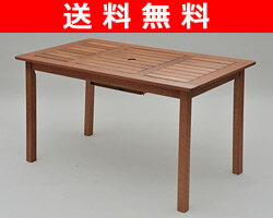 【送料無料】 山善(YAMAZEN) ガーデンマスター BBQガーデンテーブル MFT-225BBQ ガーデンファニチャー バーベキューテーブル