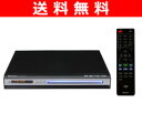 【送料無料】 山善(YAMAZEN)キュリオム DVDプレーヤー CPRM対応 DVM-C301(B)