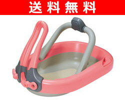 【送料無料】 パピィバス(Puppy Bath) 小型犬専用シャワー TKHW-01(PI) ピンク