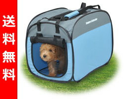 ڥӥ塼ǥݥ5ܡ̵ۡ (YAMAZEN) ѡ쥯 åڥåȥ꡼ϥ ֥롼ȥå  SALE5P_1001