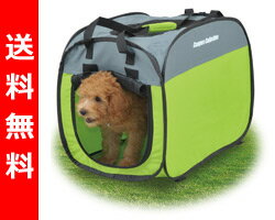 ڥӥ塼ǥݥ5ܡ̵ۡ (YAMAZEN) ѡ쥯 åڥåȥ꡼ϥ ꡼󡡥ȥå  SALE5P_1001