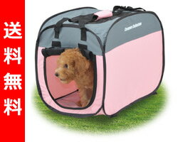 ڥӥ塼ǥݥ5ܡ̵ۡ (YAMAZEN) ѡ쥯 åڥåȥ꡼ϥ ԥ󥯡ȥå  SALE5P_1001