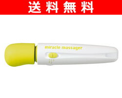 ڥӥ塼ǥݥ5ܡ ϥǥޥå㡼 ߥ饯 ޥå㡼̵ (YAMAZEN) ϥǥޥå㡼 ߥ饯 ޥå㡼 YCM-18(Y) ȥå  SALEsmtb-tdۡ5P_0119