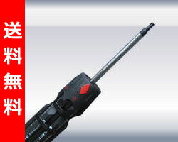 【送料無料】 スイスツール(switz tool) システムドライバー2 イジリ止トルクスセット SD2-03 ブラック