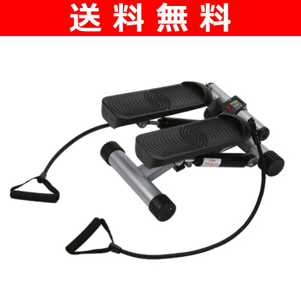 【送料無料】 鉄人倶楽部(IRONMAN・CLUB) ミニステッパーパワーバンド付 IMC-26