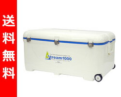 ڥӥ塼ǥݥ5ܡ̵ۡ (SHINWA) 쥸㡼顼ȥ꡼ 1000(W)ȥå  SALE5P_1001