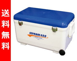 ڥӥ塼ǥݥ5ܡ̵ۡ (SHINWA) 쥸㡼顼ȥ꡼ 400(W)ȥå  SALE5P_1001