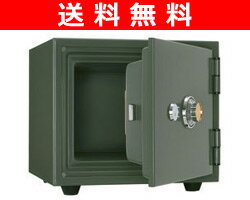 【送料無料】 キング工業(CROWN)　家庭用耐火金庫 KS-16D スモークグリーン 【代引不可】【日時指定不可】