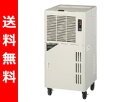 【送料無料】 ナカトミ 業務用 除湿機 除湿器 DM-15 【代引不可】 【2P_0615】
