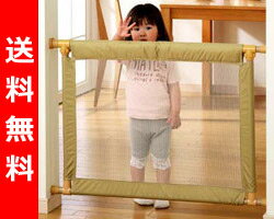 【送料無料】 日本育児とおせんぼ ナチュラル Sサイズ NI-0151