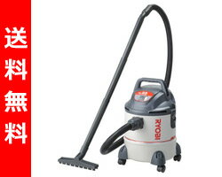 【送料無料】 リョービ(RYOBI) 集じん機(乾湿両用タイプ) VC-23 【代引不可】【日時指定不可】【商品使用後レビューを書いたらポイント5倍】 リョービ 集じん機(乾湿両用タイプ) 送料無料