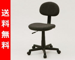 【送料無料】 山善(YAMAZEN) サイバーコム オフィスチェア GOA-295(GY) グレー パソコンチェア OAチェア デスクチェア いす イス 椅子