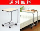  山善(YAMAZEN) ベッドサイドテーブル KST-5030(NM/SG) ナチュラルメイプル＆ ベッドサイドテーブル テーブルワゴン