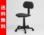 【送料無料】 山善(YAMAZEN) サイバーコム オフィスチェア 椅子 イス いす チェア パソコンチェア GOA-195(DGY) ダークグレー　アウトレット セール SALE 10P24sep10