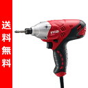 yXSi10OFFzyz [r(RYOBI) CpNghCo CID-1100 AEgbg...