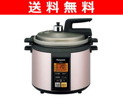 ڥӥ塼ǥݥ5ܡ ѥʥ˥å ޥŵϤʤ Ӵ̵ ѥʥ˥å(Panasonic) ޥŵϤʤ Ӵ SR-P37-P ԥ󥯡ȥå  SALEsmtb-td