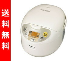 ڥӥ塼ǥݥ5ܡ ѥʥ˥å Żҥ㡼Ӵ̵ ѥʥ˥å(Panasonic) Żҥ㡼Ӵ 0.18-1.0L 1-5.5 SR-LU101-C ١塡ȥå  SALEsmtb-td