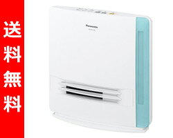 ڥӥ塼ǥݥ5ܡ ѥʥ˥å üǽդߥåեҡ̵ ѥʥ˥å(Panasonic) üǽդߥåեҡ DS-FKS1200-A ֥롼ȥå  SALEsmtb-tdۡ5P_0119