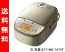 【送料無料】 パナソニック(Panasonic) IHジャー炊飯器 1.44L 0.5-8合 SR-HG154-N ノーブルシャンパン