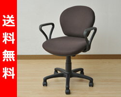 【送料無料】 山善(YAMAZEN) サイバーコム パソコンチェア SSA-01MAR(DBR) ダークブラウン オフィスチェア OAチェア デスクチェア いす イス 椅子