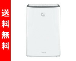 【送料無料】 ダイキン(DAIKIN) 加湿空気清浄機 うるおい 光クリエール 28畳まで ACK75L-W パールホワイト