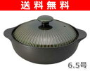 【送料無料】 ミヤオ(MIYAWO) サーマテックIH土鍋(6.5号) THM22 カラー(オリーブ)