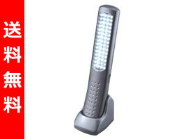 【送料無料】 ハタヤ(HATAYA) 3WAY充電式LEDライト 3WLD-04　 懐中電灯 ランタン デスクスタンド 照明 LS-04同スペックモデル