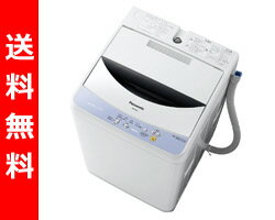 【送料無料】 パナソニック(Panasonic) 全自動洗濯機 NA-F45B2-AH ラベンダーブルー