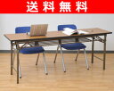 【送料無料】 山善(YAMAZEN) サイバーコム 会議用テーブル 会議テーブル(幅180奥行45) MCT-1845H ブラウン アウトレット セール SALE【2P_0615】