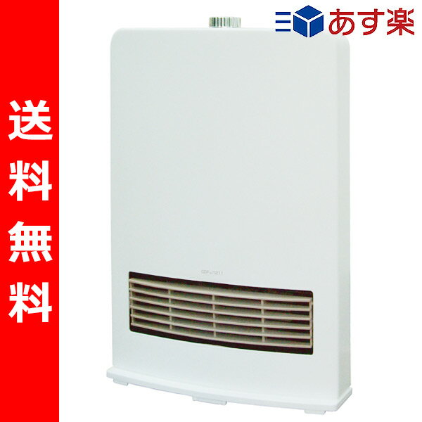   山善(YAMAZEN) セラミックヒーター(1200W/600W 2段階切替式) DF-J121(W) ナチュラルホワイト セラミックファンヒーター 小型ヒーター 電気ヒーター あす楽対応 速熱暖房 脱衣所・洗面所・トイレに最適 セラミックヒーター セラミックファンヒーター 送料無料