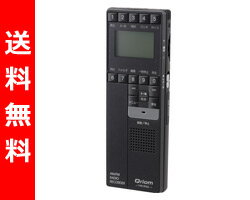 【送料無料】 山善(YAMAZEN) キュリオム AM/FMラジオ予約録音 デジタルボイスレコーダー YVR-R302