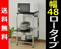 ڥӥ塼ǥݥ5ܡ  󥸥å 󥸥ܡ åå̵ (YAMAZEN) ٥꡼٥꡼å  (48 ⤵89) 󥸥ܡ 󥸥å åå å SRW-41(SBKCH) 㥤ˡ֥åȥå  SALEsmtb-td