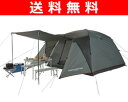  山善(YAMAZEN) キャンパーズコレクション プロモキャノピーテント 7(6−7人用) CPR-7UV(GR) ドームテント キャンプ 日よけ サンシェード プロモキャノピーテント ドームテント キャンプ 日よけ サンシェード 送料無料