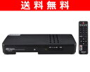 【送料無料】 山善(YAMAZEN) キュリオム 地デジチューナー YCD-C10(B)【商品使用後レビューを書いたらポイント5倍】 地上テジタルチューナー 地デジチューナー 送料無料