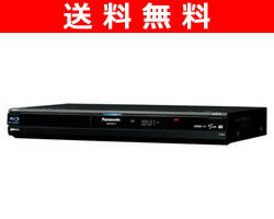 　【送料無料】 パナソニック(Panasonic) HDD搭載ハイビジョンBDレコーダー DMR-BR570-K(新品)　％OFF アウトレット 【smtb-TD】【yokohama】