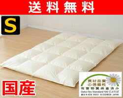 ڥӥ塼ǥݥ5ܡ̵ۡ ƥå100 ӳݤ (󥰥) YZE100S ܥ꡼ȥå  SALE5P_1001