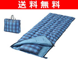 【送料無料】 山善(YAMAZEN) キャンパーズコレクション バッグインバッグ(ピロー付) ブルー (最低使用温度15度) 寝袋 シュラフ シェラフ アウトドア キャンプ