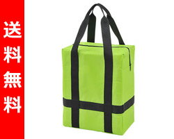 ڥӥ塼ǥݥ5ܡ̵ۡ (YAMAZEN) ѡ쥯 ԥ˥å顼ХåM ꡼󡡥ȥå  SALE5P_1001